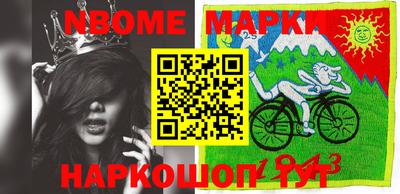 МДПВ Кинель
