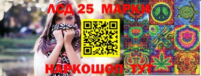дживик Кимры