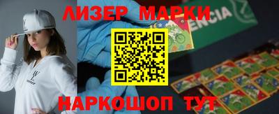 дживик Кимры