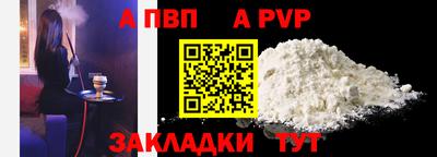 мдпв Кингисепп