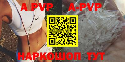 метадон Абакан