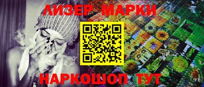 дживик Кимры