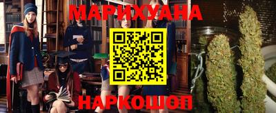 индика Абинск