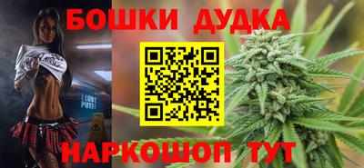 дживик Кимры