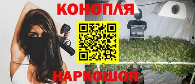 герыч Азнакаево