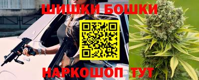 герыч Азнакаево