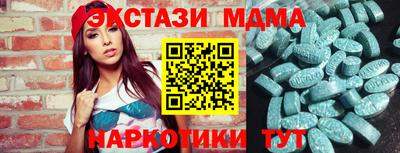 мдпв Кингисепп