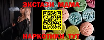 дживик Кимры