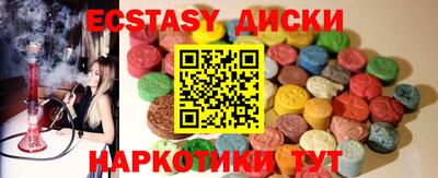 дживик Кимры