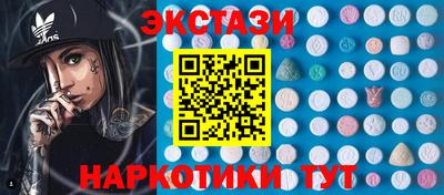 МДПВ Кинель