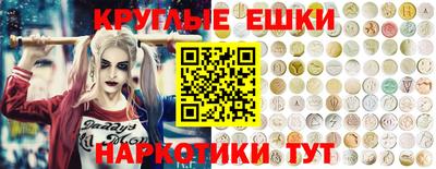 герыч Азнакаево