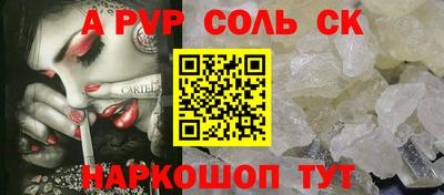 дживик Кимры