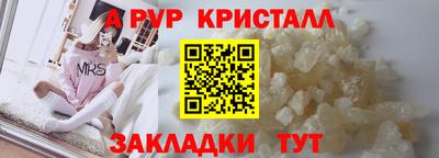 МДПВ Кинель