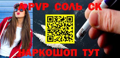 МДПВ Кинель