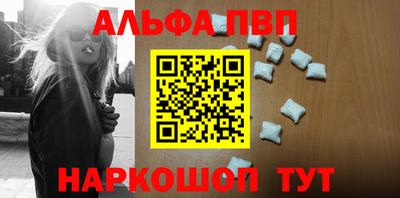 дживик Кимры
