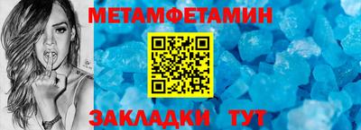 мдпв Кингисепп