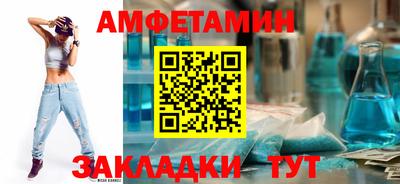 дживик Кимры