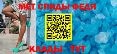 мдпв Кингисепп