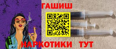 дживик Кимры