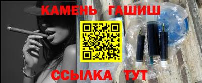 дживик Кимры