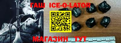 мдпв Кингисепп