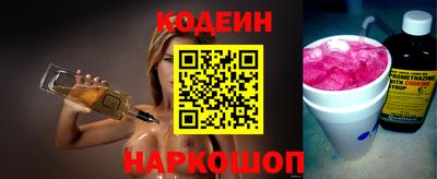 МДПВ Кинель