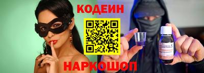 герыч Азнакаево