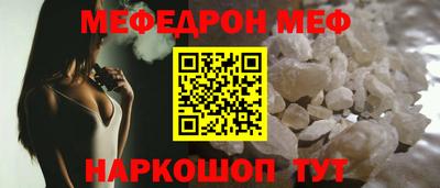 герыч Азнакаево