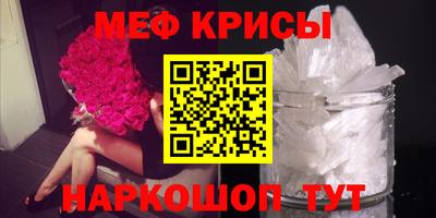 a pvp Абинск